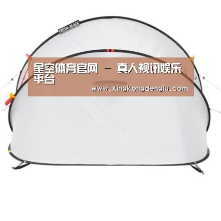 产品中心标题一