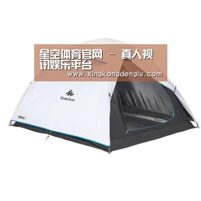 产品中心标题五