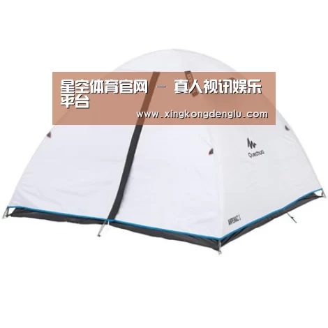 产品中心标题五