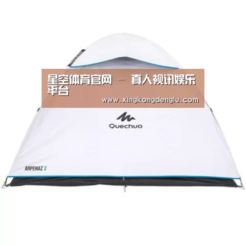 产品中心标题三