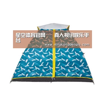 产品中心标题二