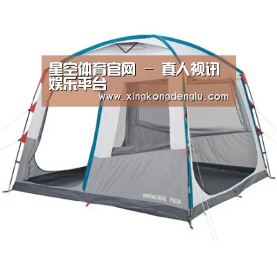 产品中心标题六