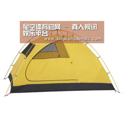 产品中心标题三