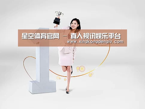 荣誉资质标题七