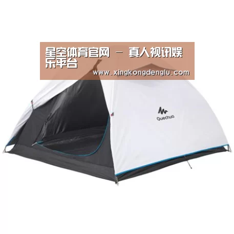 产品中心标题八